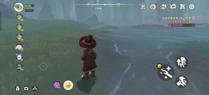 洛克王国世界49级59级精灵首领越级挑战攻略