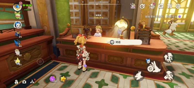 洛克王国世界彼得大道三个免费豪华宝箱位置和密码 白嫖高级球国王球碎片全攻略 第4张 洛克王国世界彼得大道三个免费豪华宝箱位置和密码 白嫖高级球国王球碎片全攻略 第4张