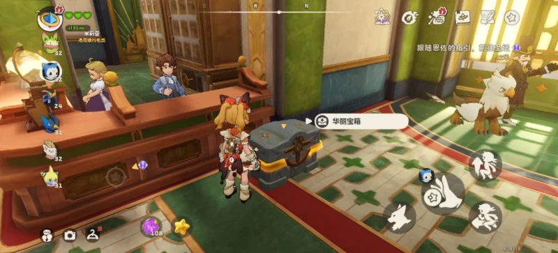 洛克王国世界彼得大道三个免费豪华宝箱位置和密码 白嫖高级球国王球碎片全攻略 第5张 洛克王国世界彼得大道三个免费豪华宝箱位置和密码 白嫖高级球国王球碎片全攻略 第5张