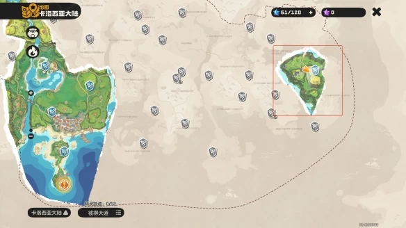 洛克王国世界小狮鹫获取全攻略：夜晚触发立方人传送与学院驻地隐藏捕捉路线详解  第7张