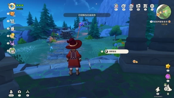 洛克王国世界小狮鹫获取全攻略：夜晚触发立方人传送与学院驻地隐藏捕捉路线详解  第8张