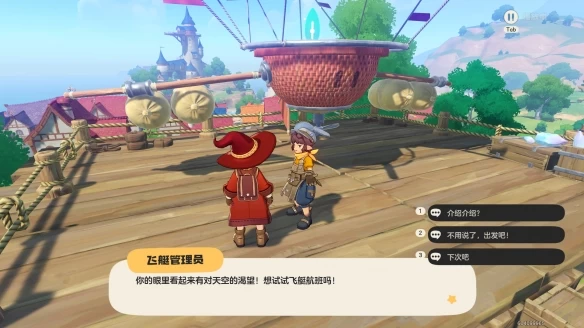  洛克王国世界小独角兽获取全攻略 可可果广场飞艇传送路线与叽叽喳喳台地捕捉技巧详解 第7张