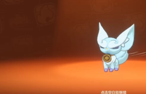  洛克王国世界尖嘴狐仙抓取全攻略 岚语峰守护地副本必掉蛋孵化与雪山随机遭遇点位详解