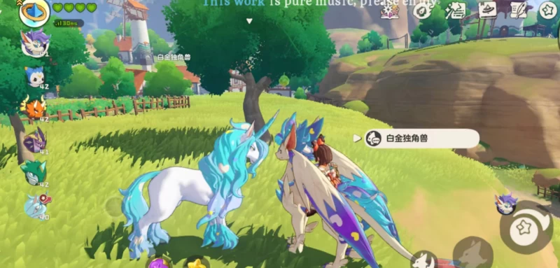 洛克王国世界炫彩圣羽翼王捕捉全攻略 嘟嘟堡中毒机制与三进三出进化材料收集详解