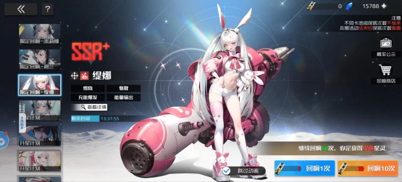 战火使命平民阵容终极指南 0.1折版本四大阵营快速成型与毕业养成路线  第4张