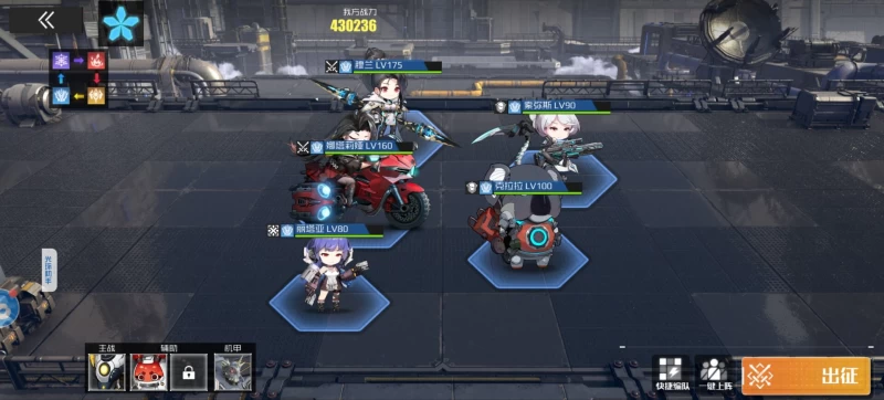 战火使命平民阵容终极指南 0.1折版本四大阵营快速成型与毕业养成路线  第9张