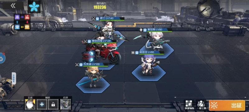 战火使命新服第四天限定回响抽取攻略 米莉亚缇娜穆兰优先级选择与阵容成型思路 第12张 战火使命新服第四天限定回响抽取攻略 米莉亚缇娜穆兰优先级选择与阵容成型思路 第12张