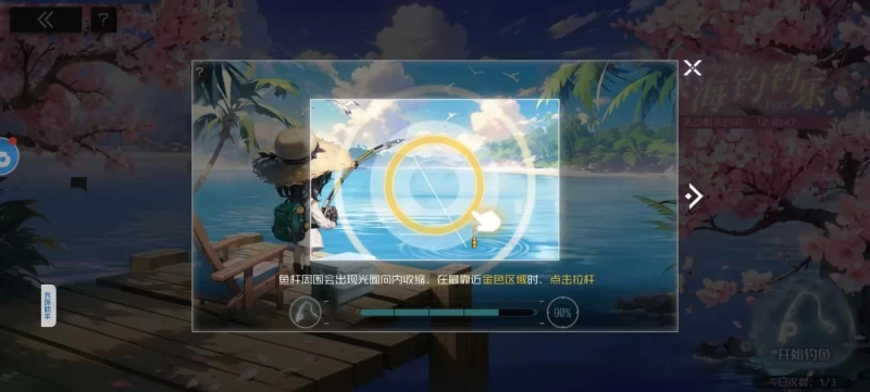 战火使命新服第八天美味派对完全攻略 阿斯卡尔抽取建议与蛋糕资源最大化获取指南  第7张