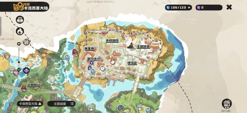 洛克王国世界开荒必抓六大神宠攻略 骨龙狮鹫的详细抓捕地点全解析  第15张