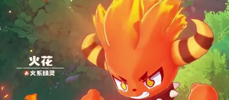 洛克王国世界前中期PVE最强阵容搭配全攻略 平民零氪也能轻松平推所有BOSS 第6张 洛克王国世界前中期PVE最强阵容搭配全攻略 平民零氪也能轻松平推所有BOSS 第6张