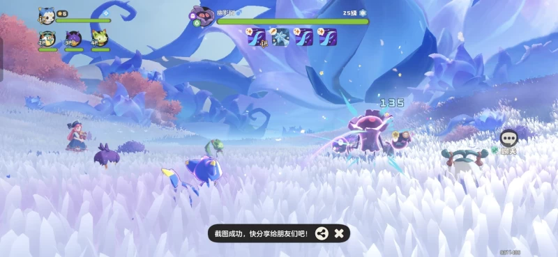 洛克王国世界前中期PVE最强阵容搭配全攻略 平民零氪也能轻松平推所有BOSS 第8张 洛克王国世界前中期PVE最强阵容搭配全攻略 平民零氪也能轻松平推所有BOSS 第8张