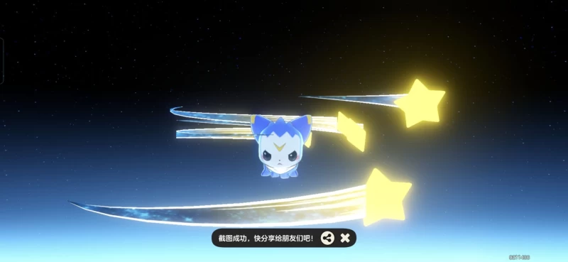 洛克王国世界前中期PVE最强阵容搭配全攻略 平民零氪也能轻松平推所有BOSS 第13张 洛克王国世界前中期PVE最强阵容搭配全攻略 平民零氪也能轻松平推所有BOSS 第13张