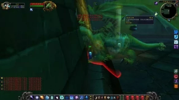 魔兽世界沉没的神庙全攻略 任务大全及奖励详解(含BOSS打法与装备掉落) 第19张 魔兽世界沉没的神庙全攻略 任务大全及奖励详解(含BOSS打法与装备掉落) 第19张