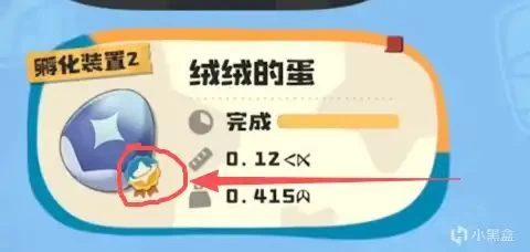 洛克王国世界精灵蛋系统全解析 5种蛋类型识别与孵蛋生蛋机制详解 第7张 洛克王国世界精灵蛋系统全解析 5种蛋类型识别与孵蛋生蛋机制详解 第7张