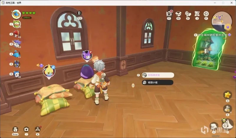 洛克王国世界精灵蛋系统全解析 5种蛋类型识别与孵蛋生蛋机制详解 第10张 洛克王国世界精灵蛋系统全解析 5种蛋类型识别与孵蛋生蛋机制详解 第10张