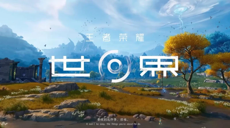 王者荣耀世界经验获取全攻略 每日任务与探索优先级详解 第2张 王者荣耀世界经验获取全攻略 每日任务与探索优先级详解 第2张