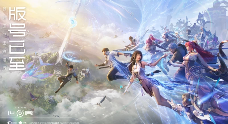 王者荣耀世界首发英雄搭配攻略 最强职业组合与共鸣输出最大化详解  第3张