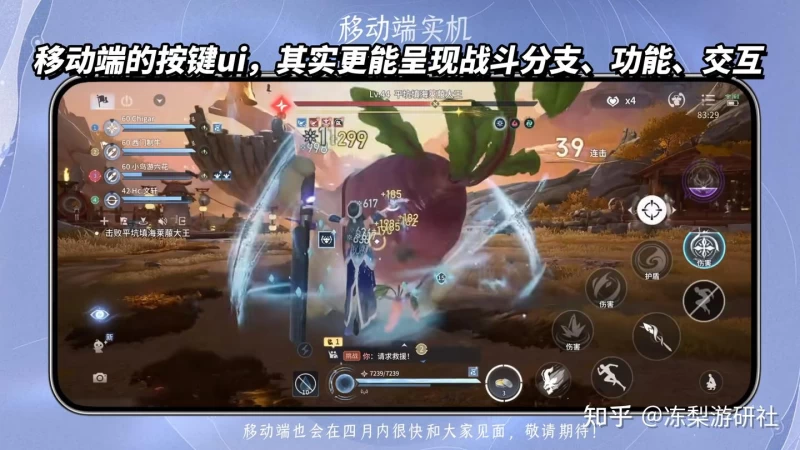 王者荣耀世界是什么类型的游戏?开放世界玩法全解析,4月10日PC公测正式开启 第4张 王者荣耀世界是什么类型的游戏?开放世界玩法全解析,4月10日PC公测正式开启 第4张