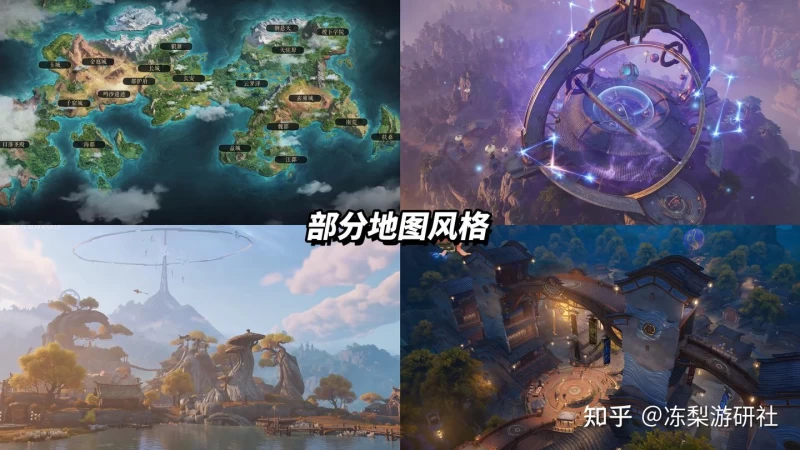 王者荣耀世界是什么类型的游戏?开放世界玩法全解析,4月10日PC公测正式开启 第5张 王者荣耀世界是什么类型的游戏?开放世界玩法全解析,4月10日PC公测正式开启 第5张