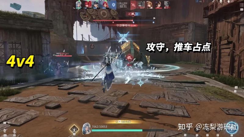 王者荣耀世界是什么类型的游戏?开放世界玩法全解析,4月10日PC公测正式开启 第10张 王者荣耀世界是什么类型的游戏?开放世界玩法全解析,4月10日PC公测正式开启 第10张