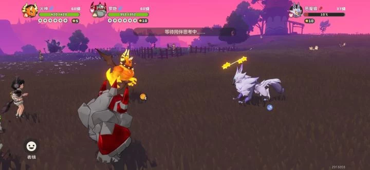 洛克王国世界恶魔狼异色抓捕全攻略 S1赛季限定骑宠速成技巧与避坑指南 第1张 洛克王国世界恶魔狼异色抓捕全攻略 S1赛季限定骑宠速成技巧与避坑指南 第1张