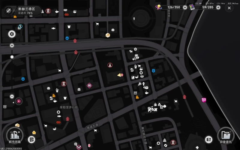 异环地图野生大保险位置全收集 45W到55W方斯白嫖路线