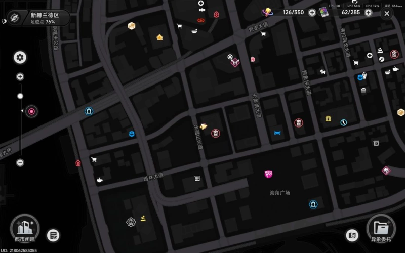 异环地图野生大保险位置全收集 45W到55W方斯白嫖路线  第5张