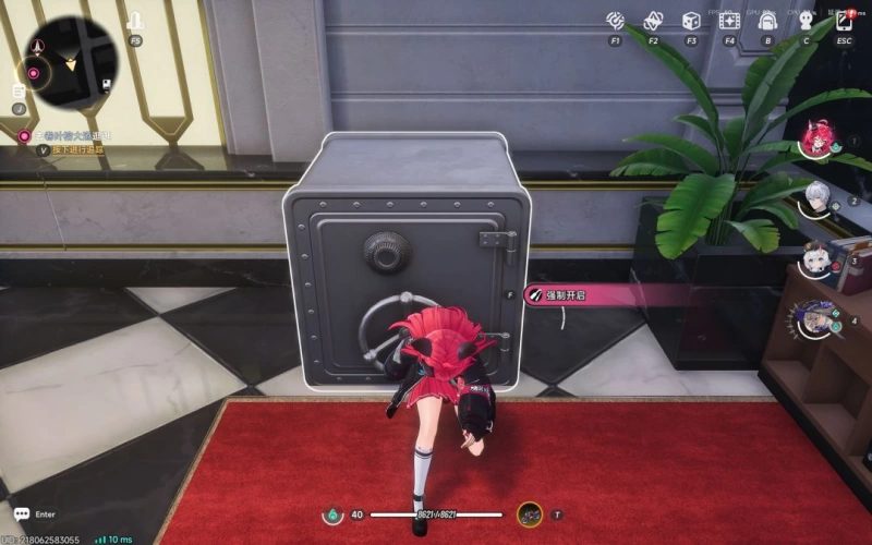 异环地图野生大保险位置全收集 45W到55W方斯白嫖路线  第4张