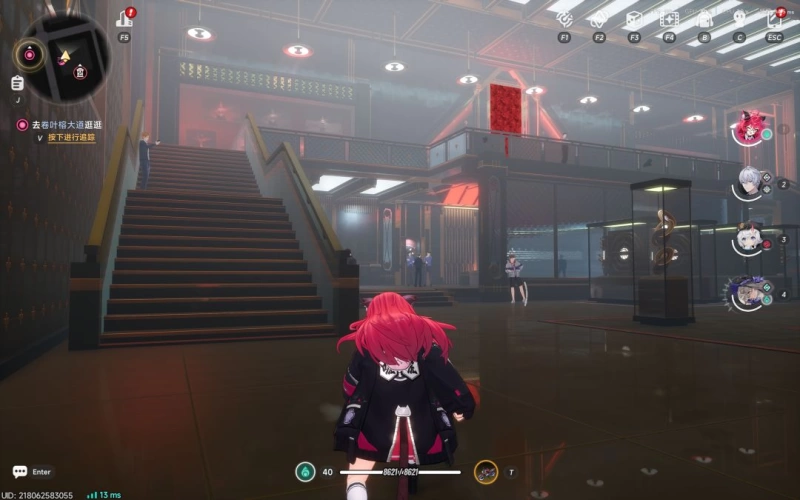 异环地图野生大保险位置全收集 45W到55W方斯白嫖路线  第6张