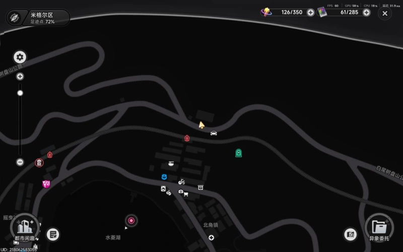 异环地图野生大保险位置全收集 45W到55W方斯白嫖路线  第12张