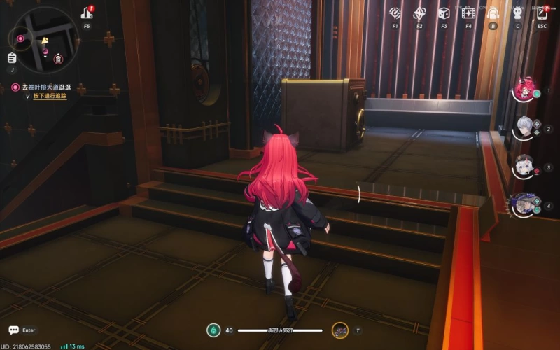 异环地图野生大保险位置全收集 45W到55W方斯白嫖路线  第7张