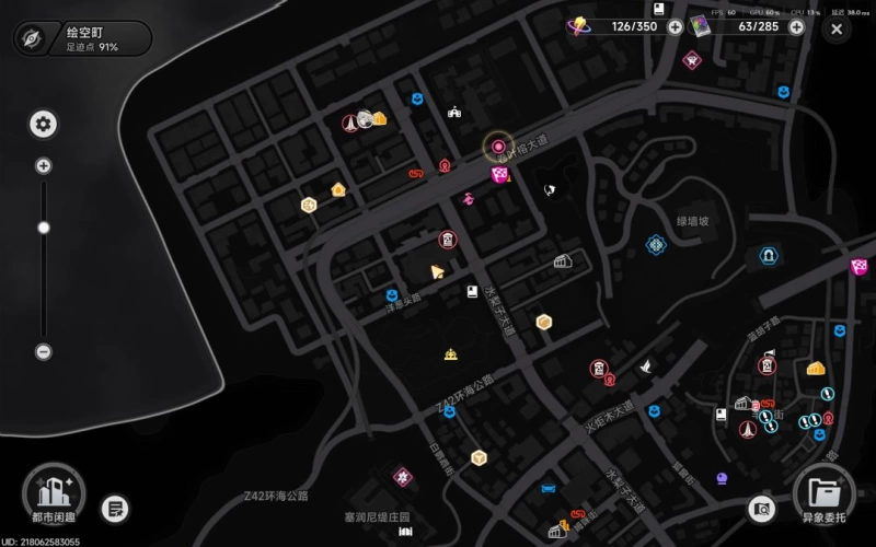 异环地图野生大保险位置全收集 45W到55W方斯白嫖路线  第16张