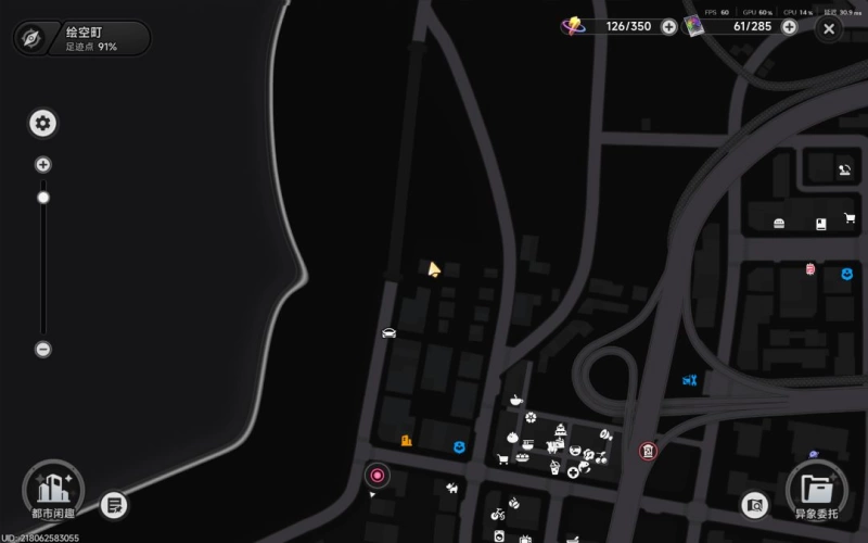 异环地图野生大保险位置全收集 45W到55W方斯白嫖路线  第14张