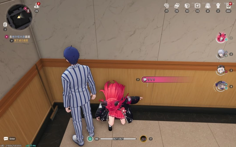 异环地图野生大保险位置全收集 45W到55W方斯白嫖路线  第18张