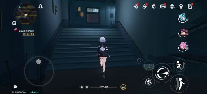 异环放学后支线委托攻略 黑影躲避路线与钥匙位置详解  第3张