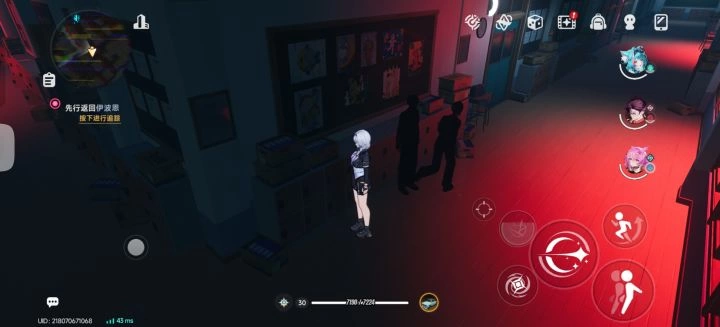 异环放学后支线委托攻略 黑影躲避路线与钥匙位置详解  第2张