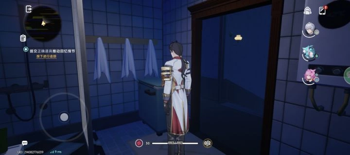 异环童年的记忆物品全收集攻略 里世界表世界切换路线详解