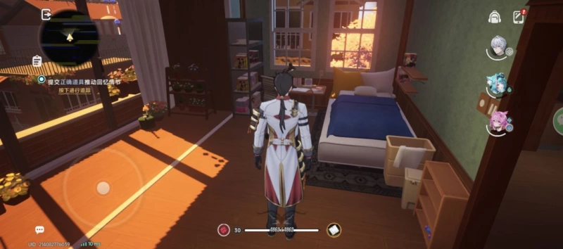 异环童年的记忆物品全收集攻略 里世界表世界切换路线详解  第5张