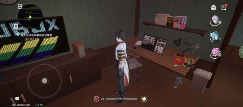 异环童年的记忆物品全收集攻略 里世界表世界切换路线详解  第4张