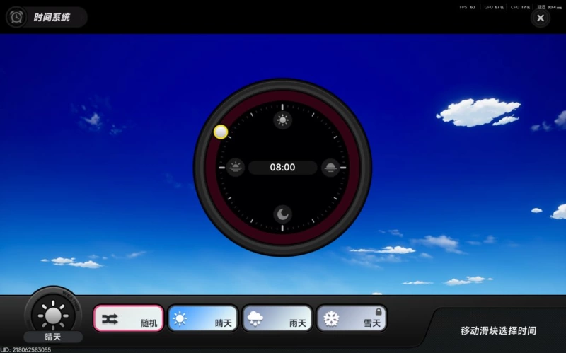  异环异象委托孤独玩家完整攻略 准备工作起司获取全流程解密步骤详解