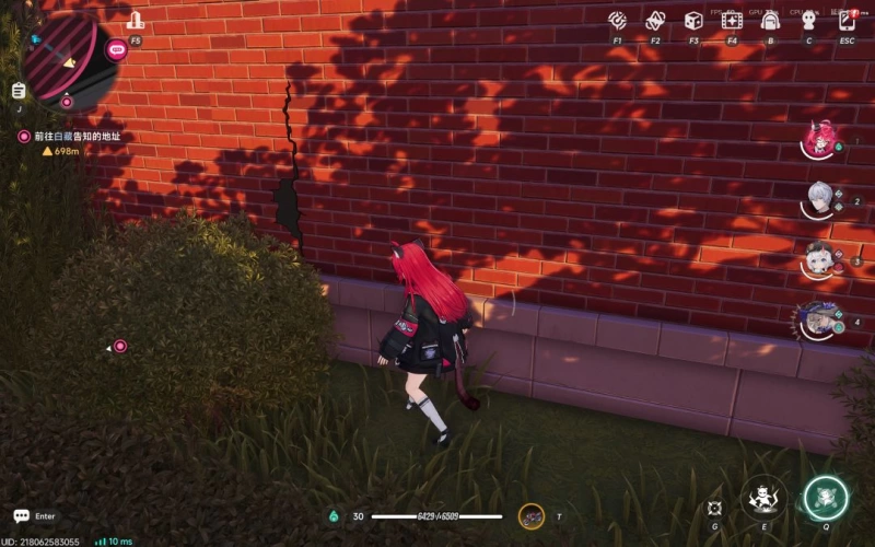  异环异象委托孤独玩家完整攻略 准备工作起司获取全流程解密步骤详解 第3张