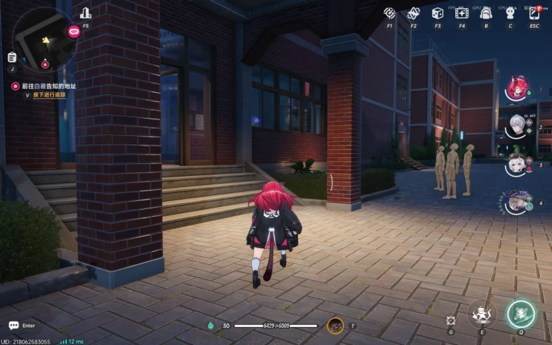  异环异象委托孤独玩家完整攻略 准备工作起司获取全流程解密步骤详解 第5张