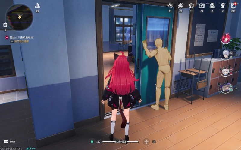  异环异象委托孤独玩家完整攻略 准备工作起司获取全流程解密步骤详解 第8张