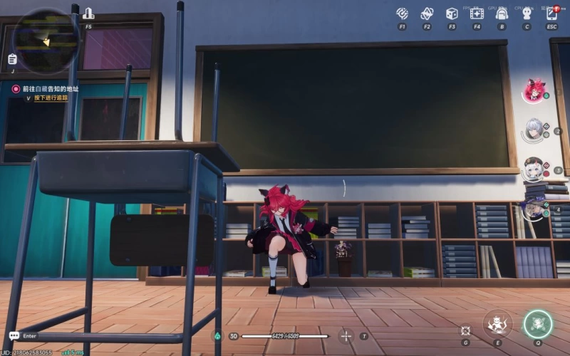  异环异象委托孤独玩家完整攻略 准备工作起司获取全流程解密步骤详解 第11张