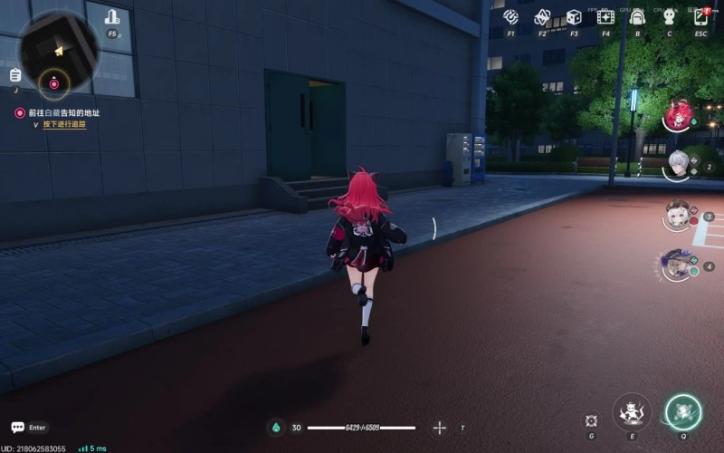  异环异象委托孤独玩家完整攻略 准备工作起司获取全流程解密步骤详解 第12张