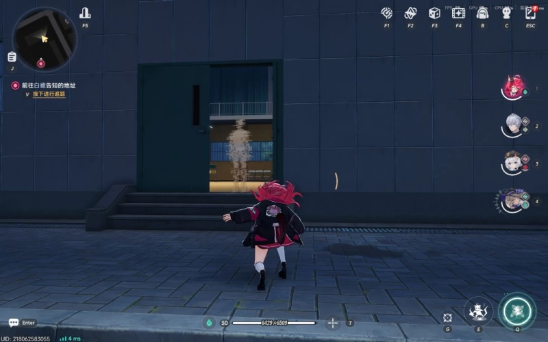  异环异象委托孤独玩家完整攻略 准备工作起司获取全流程解密步骤详解 第13张