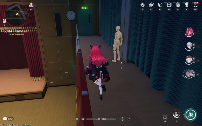  异环异象委托孤独玩家完整攻略 准备工作起司获取全流程解密步骤详解 第16张