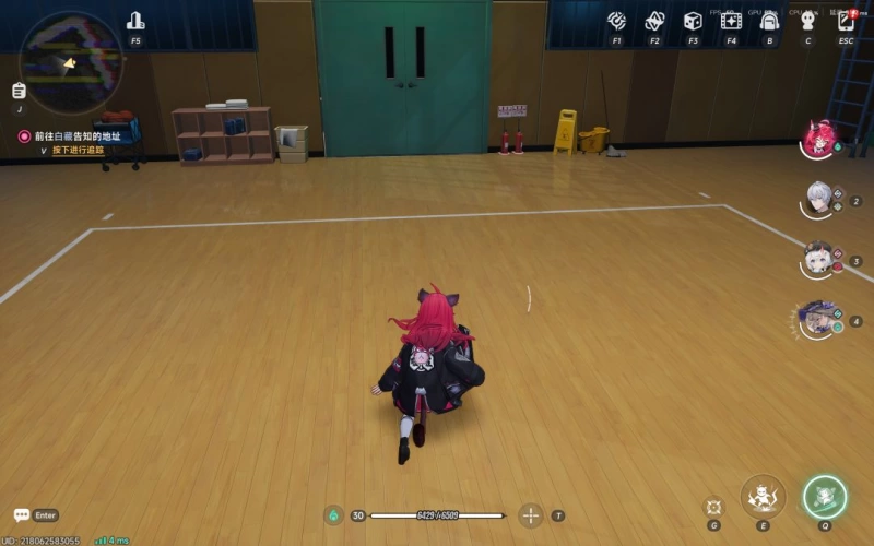  异环异象委托孤独玩家完整攻略 准备工作起司获取全流程解密步骤详解 第15张