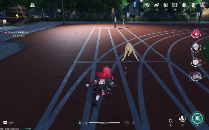  异环异象委托孤独玩家完整攻略 准备工作起司获取全流程解密步骤详解 第19张