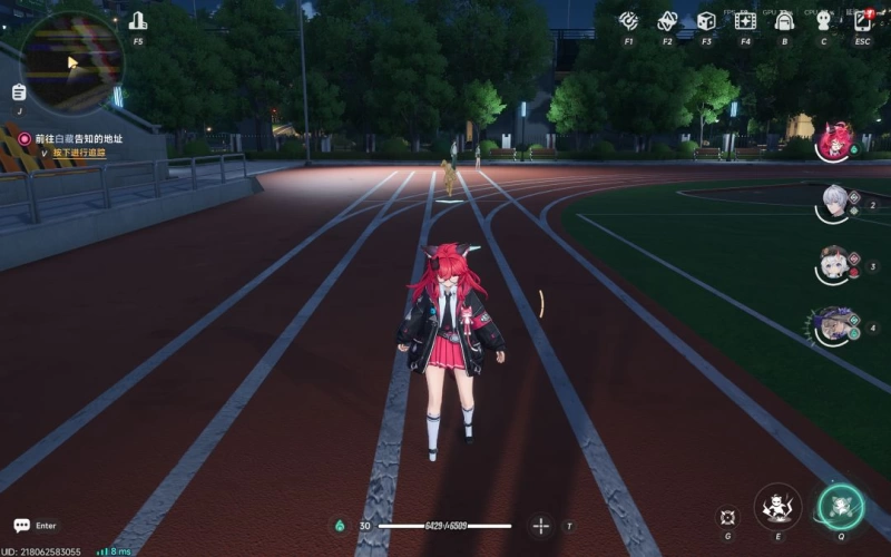  异环异象委托孤独玩家完整攻略 准备工作起司获取全流程解密步骤详解 第20张